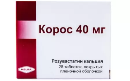 Koros 40 mg