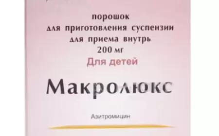 Makroluks uşaqlar üçün