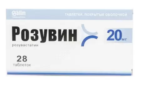 Rozuvin nə üçündür?