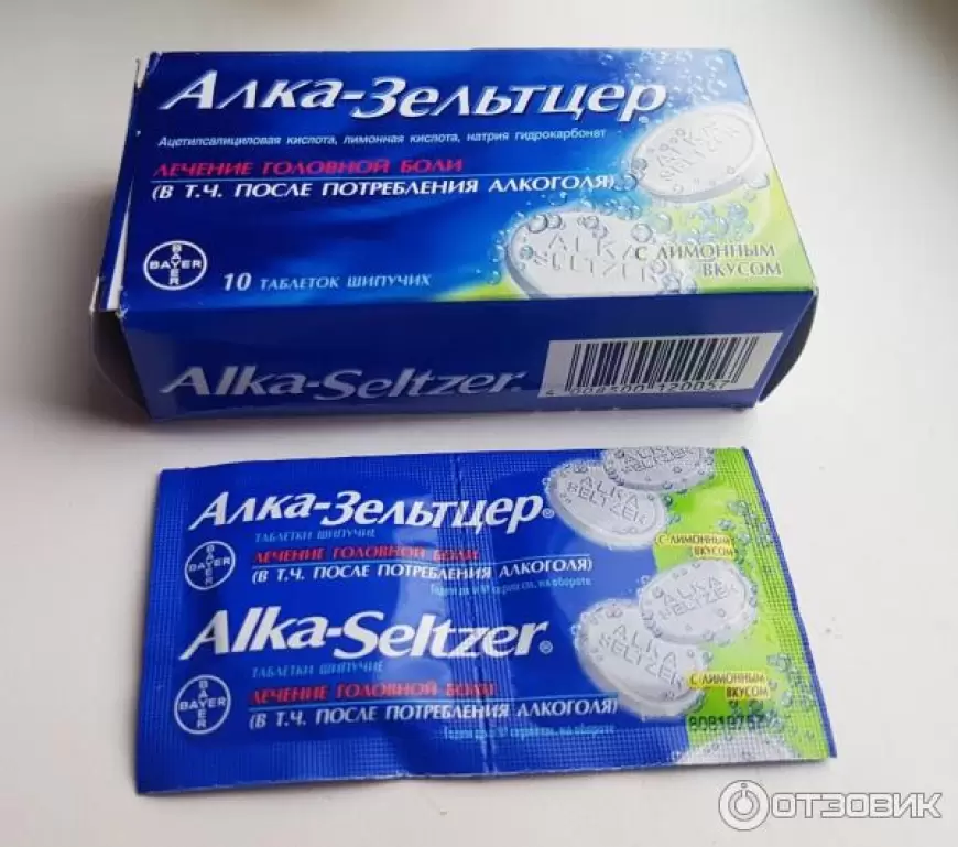 Alka-Seltzer fışıldayan tabletlər