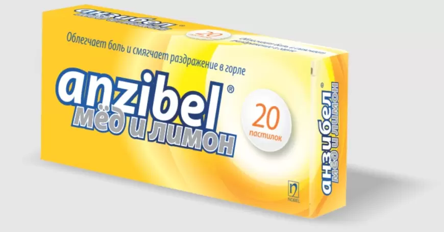 Anzibel bal limon