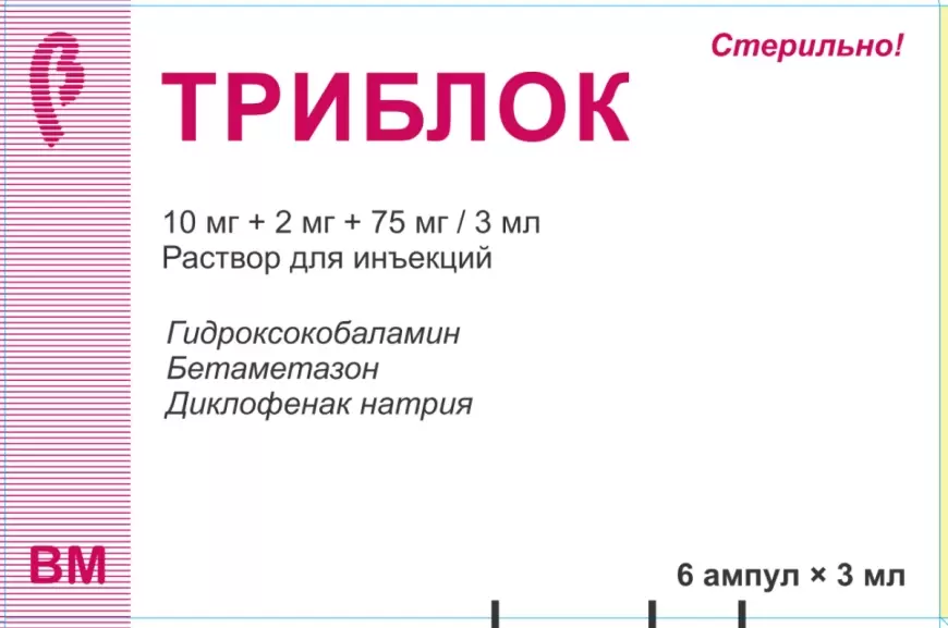 Triblok 3 ml