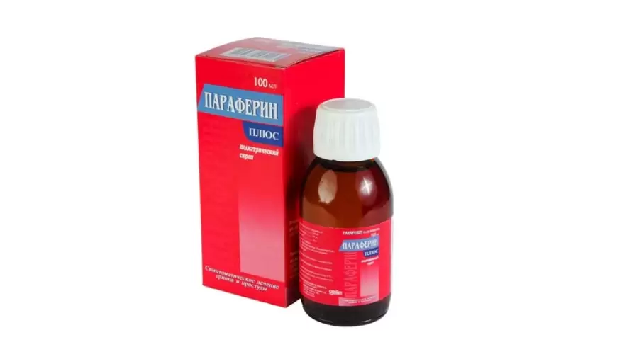 Paraferin Plus  sirop (uşaqlar üçün şərbət)