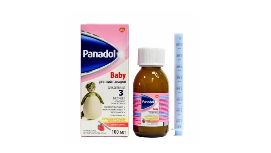 Panadol baby sirop  100 ml