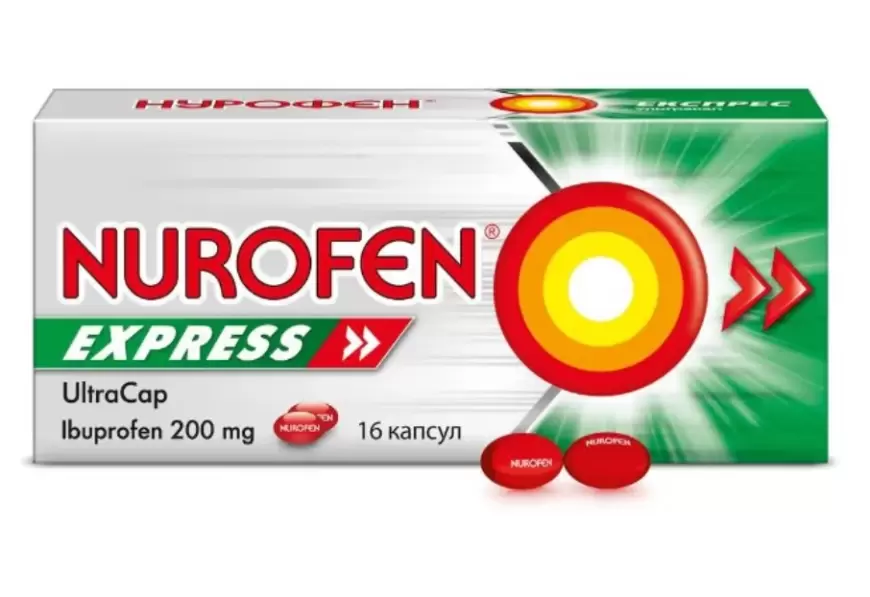 Nurofen express