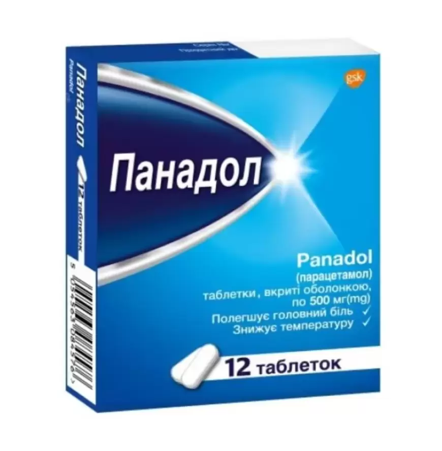 Panadol tablet