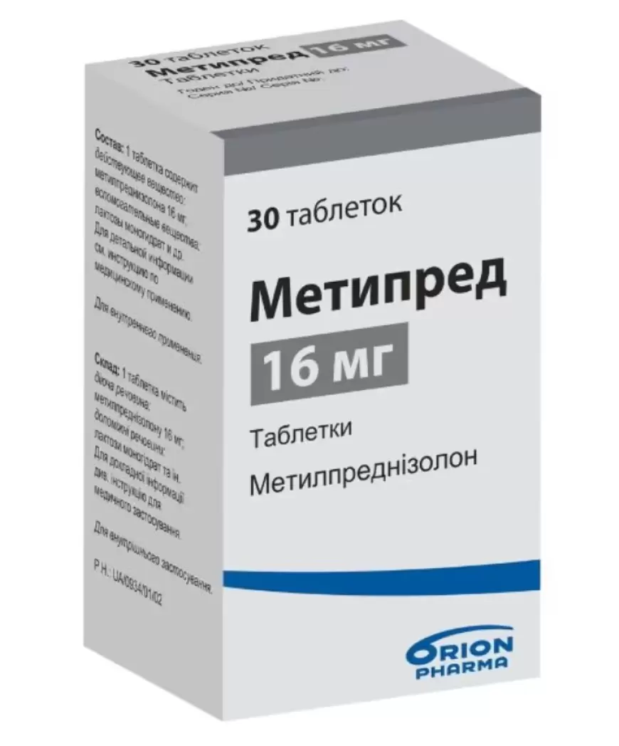 Metipred tablet