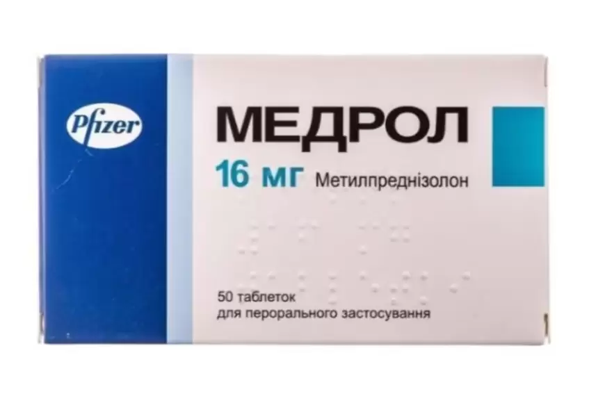 Medrol  16 mq