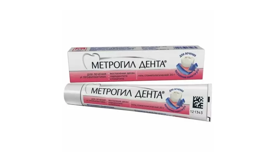 Metrogil denta maz (gel)