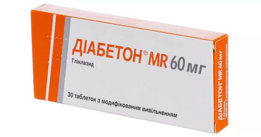 Diabeton mr 60 mg