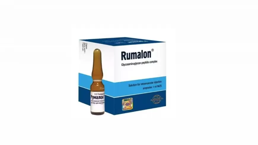 Rumalon ampul