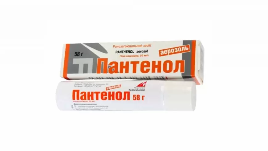 Pantenol aerozolu