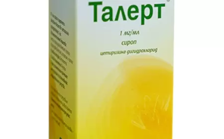 Talert sirop