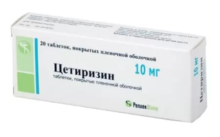 Setirizin tablet