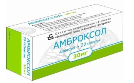 Ambroksol tabletka