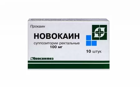 Novokain (Novocaine) nə üçündür? istifadə qaydası necədir?
