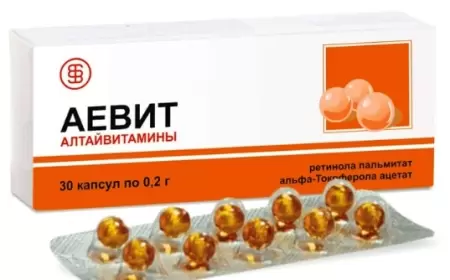 Aevit nə üçündür? İstifadə qaydası necədir