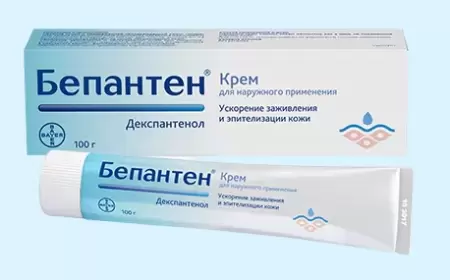 Bepanten krem istifadə qaydası, qiyməti