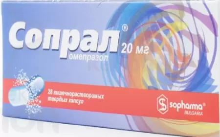 Sopral dərmanı nə üçündür? istifadə qaydası və qiyməti