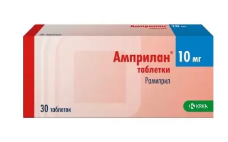 Amprilan 10 mq haqqında məlumat