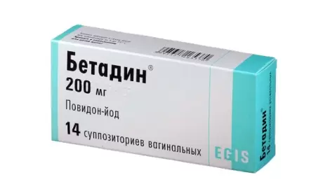 Betadin şam nə üçündür? istifadə qaydası necədir?