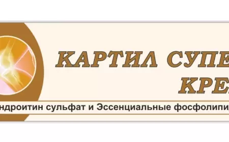 Kartil super krem istifadə qaydası necədir?