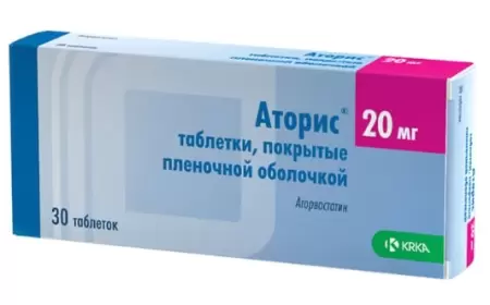 Atoris 20 mq tabletka  nə üçündür?