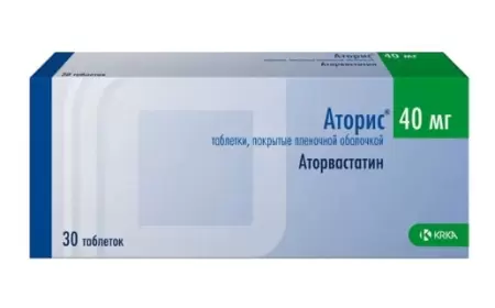 Atoris 40 mq nədir? nə üçündür?