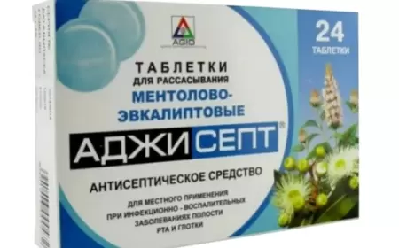 Agisept haqqında məlumat