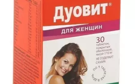 Duovit  (qadınlar üçün) nə üçündür? istifadə qaydası necədir?