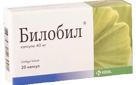 Bilobil 40 mq  nə üçündür? istifadə qaydası necədir?