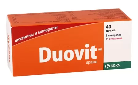 Duovit N40 nə üçündür? istifadə qaydası necədir?