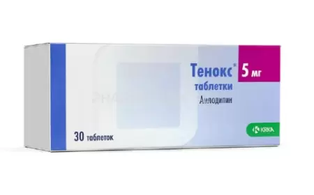 Tenoks 5 mq nə üçündür? istifadə qaydası necədir?