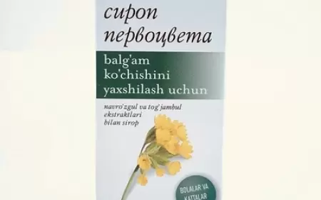 Herbion sirop novruzgülü haqqında məlumat