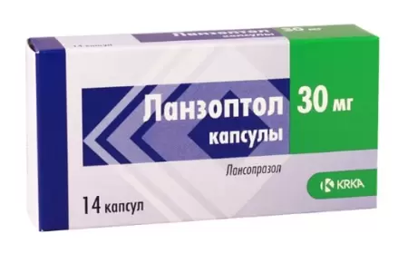 Lanzoptol 30 mq nə üçündür? istifadə qaydası necədir?