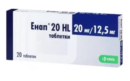 Enap-HL 20 istifadə qaydası, tərkibi və qiyməti