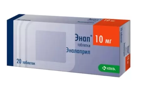 Enap 10 mq nədir? nə üçündür? qiyməti