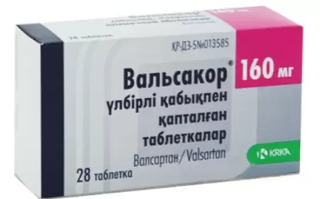 Valsakor 160 mq faydaları nədir? istifadə qaydası necədir?