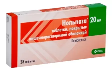 Nolpaza 20 mg nədir? nə üçündür?