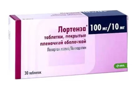 Lortenza 100/10 nədir? nə üçündür?