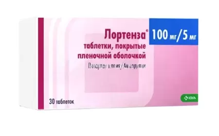 Lortenza 100/5 haqqında məlumat