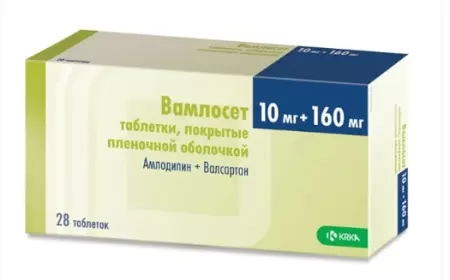 Vamloset 10/160 istifadə qaydası necədir?