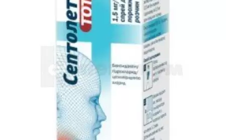 Septolete total sprey nə üçündür? istifadə qaydası necədir?