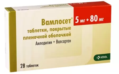 Vamloset 5/80 nə üçündür? tərkibi və qiyməti