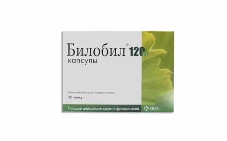 Bilobil 120 mq tabletka haqqında məlumat