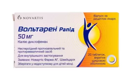 Voltaren rapid istifadə qaydası necədir?