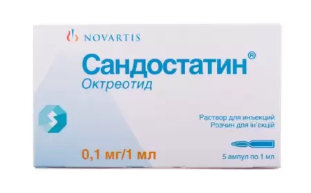 Sandostatin ampula nə üçündür? istifadə qaydası necədir?