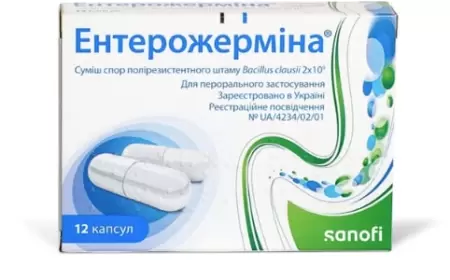 Enterojermina istifadə qaydası necədir?