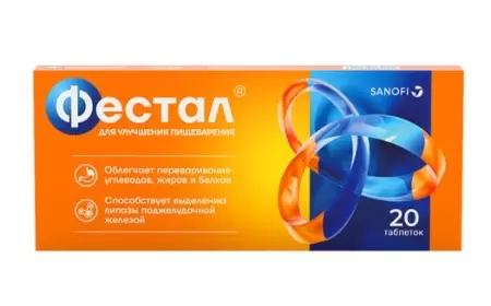 Festal tabletka nə üçündür? qiyməti və tərkibi