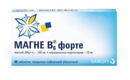 Maqne B6 Forte nə üçündür?